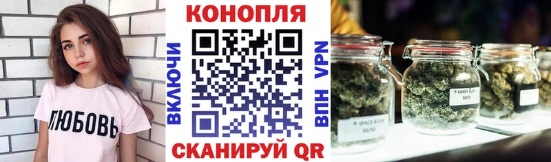 Купить наркотик аптеки Лабытнанги Каннабис  COCAIN  СОЛЬ  МЕФ 