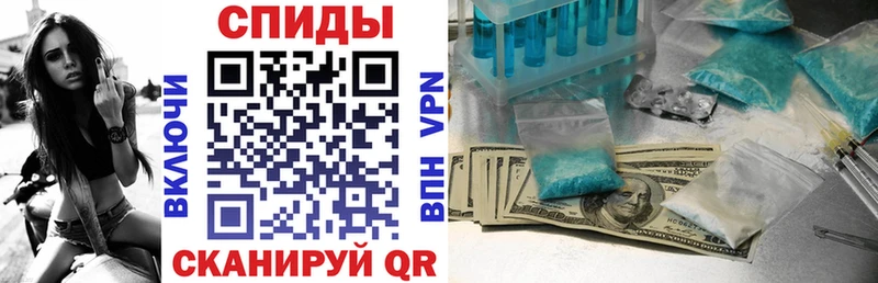 гидра маркетплейс  Лабытнанги  АМФЕТАМИН VHQ 