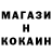 Кетамин ketamine Akim Shusterov