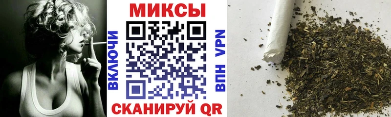 БУТИРАТ оксибутират  Лабытнанги 