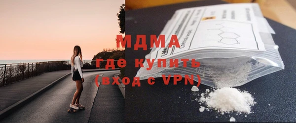 spice Алзамай