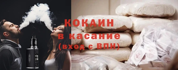 spice Алзамай