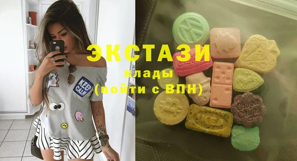 трава Алексеевка