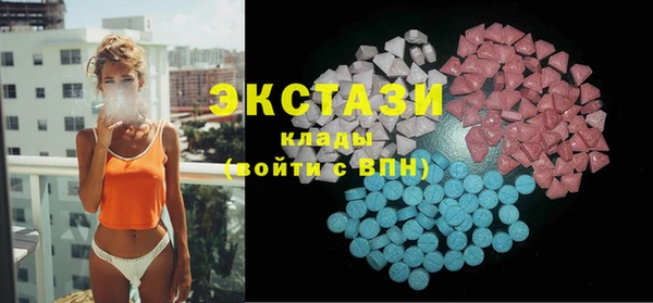 spice Алзамай