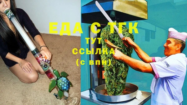 spice Алзамай