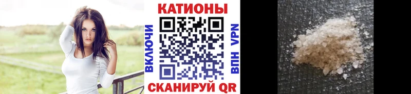 OMG ТОР  Лабытнанги  Мефедрон 4 MMC 