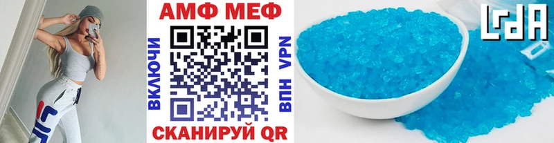 что такое наркотик  МЕГА зеркало  Метамфетамин мет  Лабытнанги 